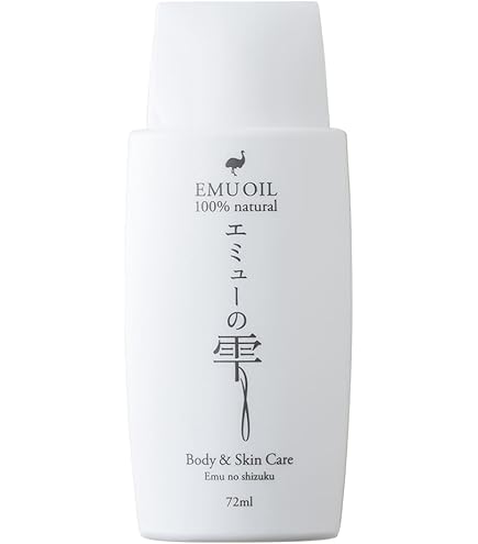 Amazon | immuno イミュノ アドバンスド グロウクリーム 30g | immuno